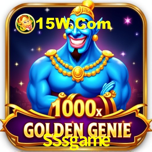 Interface do App SSsgame