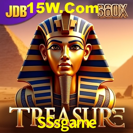 Weekend Specials SSsgame