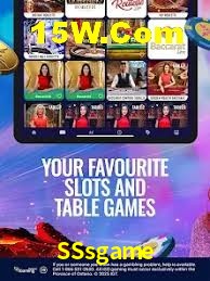 Secure Login SSsgame