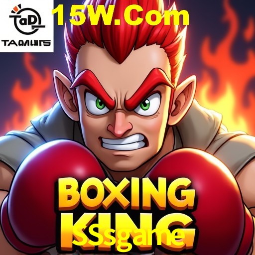 APP oficial da SSsgame para mobile