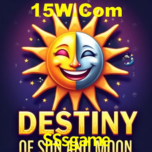 Interface do App SSsgame