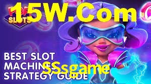 API Integration SSsgame