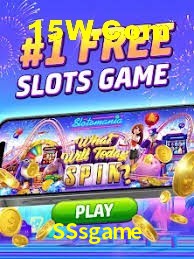 APP oficial da SSsgame para mobile